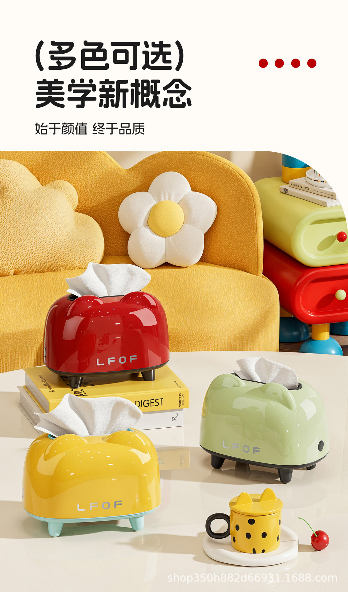 1027纸巾盒a_04.jpg