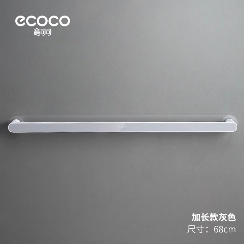 Toallero ponche-libre baño ventosa rack Toalla de baño estante Nordic simple creativo varilla única varilla de almacenamiento
