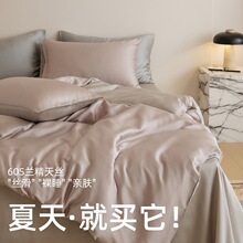 ����߼��У�60֧�Rِ���m����z�ļ��כ��нz�����α��״�����Ʒ