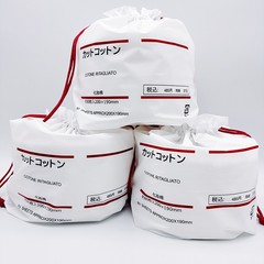 ロールに大きな巻きを入れて毛を落とさない使い捨て綿の柔らかい洗顔タオル家庭の厚い洗顔タオルの乾湿両用クレンジング綿