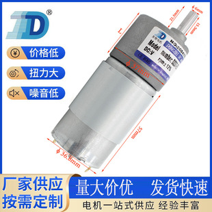 DZ-37RGM555����ֱ���R�_ �냺늄ӓu�@��܈�C6-24V΢�͜p��늙C