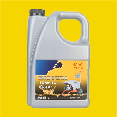 Wash Machine Oil, Diesel Engine Oil - 4l-cleaning-machine-oil-in-one-bottle-15w-40