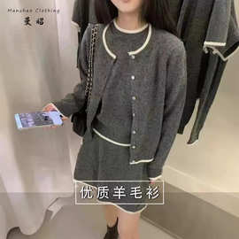 100纯羊毛半裙短袖开衫三件套女式圆领毛衣衫秋冬新款时尚潮流风