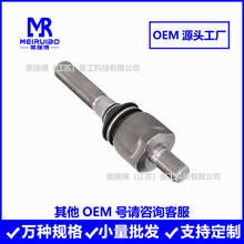 83957796 CAR49008 N14388 1997712C1 N14388 1997712C2������ͷ