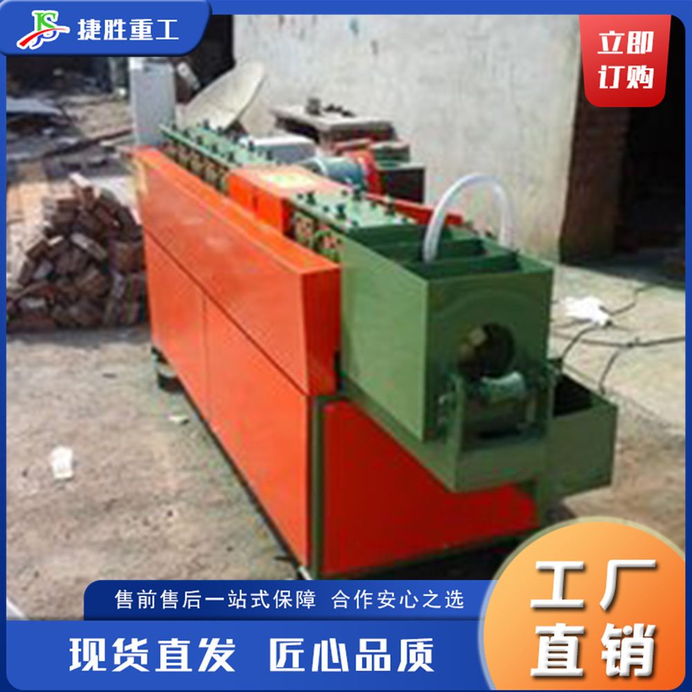 Máquina enderezadora de tuberías de ingeniería de construcción, lijadora de perfiles metálicos pequeños, enderezadora de tuberías de acero, máquina integrada de pintura y eliminación de óxido