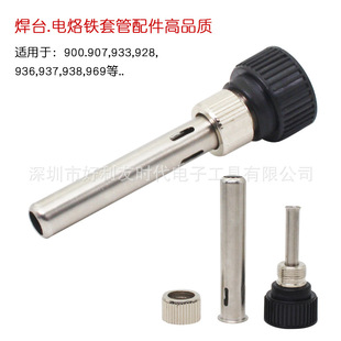 ����F��̨936�͸ߜ����^�׹�900���F�ֱ�����a���ֱ���ĸ������