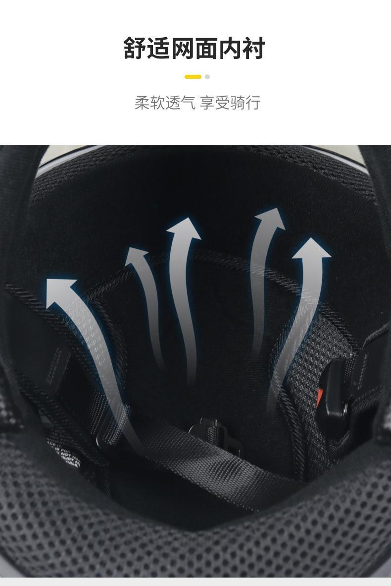ORZ Off-Road Helmet Full Face ATV Karting Rally Helmet Mountain Bike