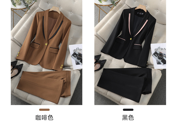 Product reference 35