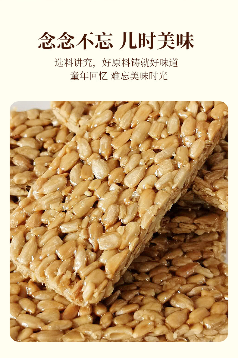 详情新_02.jpg?x-oss-process=image/format,png