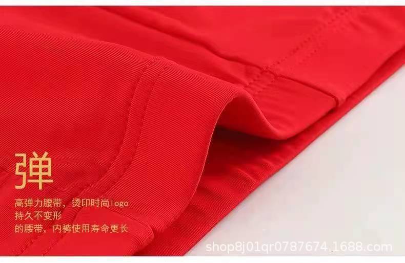 微信图片_20220122195701.jpg