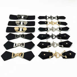 辅料皮对扣扣子纽扣大衣外套装饰扣风衣毛衣皮草金属搭扣锁扣皮扣