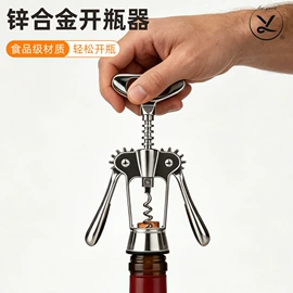 厨房小工具;敲肉锤;手动榨汁器