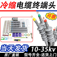 10kvs|K^оо߉|^͸ߜؽ^׹