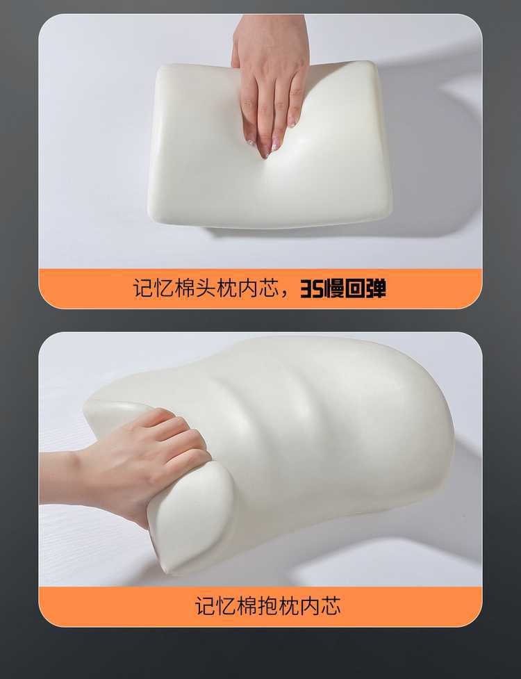 Jietu New Dasheng Seat Cover, Special Full-Coverage Car Cushion, Model 2625 Elite Luxury Ultimate Exclusive Edition