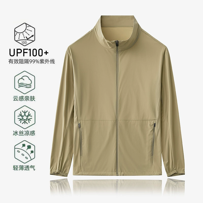 Летний новый солнцезащитный крем UPF50 наружная рыбалка кожа одежда для женщин тонкий и дышащий воротник для пар солнцезащитный крем