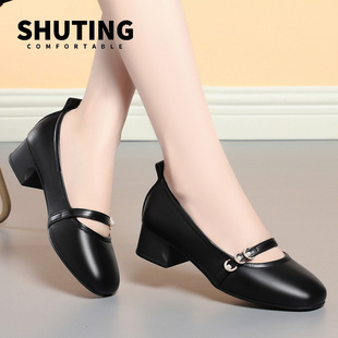 ����Ь��ЬܛƤܛ��Ů�¿�＾���mŮЬ�����и��ָ�ŮʿƤЬŮ