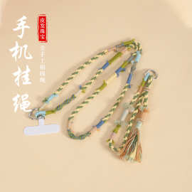 森系拼色手机挂绳手工编织彩色四股辫棉绳手腕绳包包钥匙扣挂件