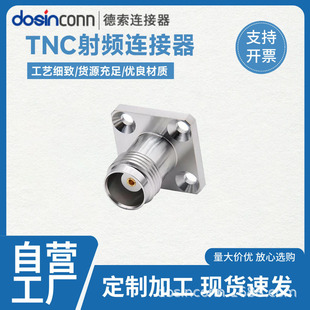 ���l�B����TNC-KFB2A ���m����ˮȦ ƥ��086/RM086��18G
