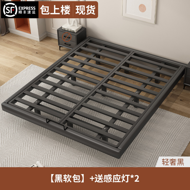 懸濁ベッド現代シンプルベッドなし鉄芸主臥家庭用ツインベッド民宿畳排骨格懸空ベッド