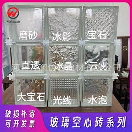 砖瓦及砌块;古建砖;古建瓦