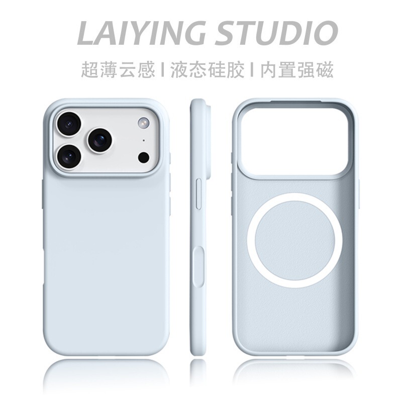 Glacier Blue Large Hole Liquid Silicone Magnetic Suction Suitable for Apple 17 Mobile Phone Case New Iphone17 Set Apple 17Promax All-Inclusive Apple 16 Anti-Fall Apple 15 Silicone 14Pro Shell 13