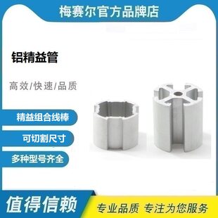 D28�����/�X����/28mmֱ���X��/�X����/������������