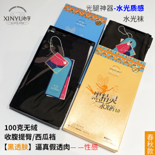 ����1032st�ھ��`ˮ��ѝ����o�q100�˼�͸��o�p�Bѝ����m1031D