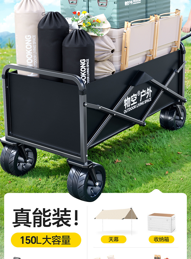 ef240efb-f017-4a4f-817b-033536e53660.jpe