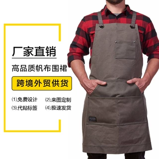 厂家直销跨境多口袋帆布围裙木工电工咖啡厅酒吧工作围腰定制logo
