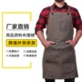 酒吧咖啡厅多口袋定制围裙