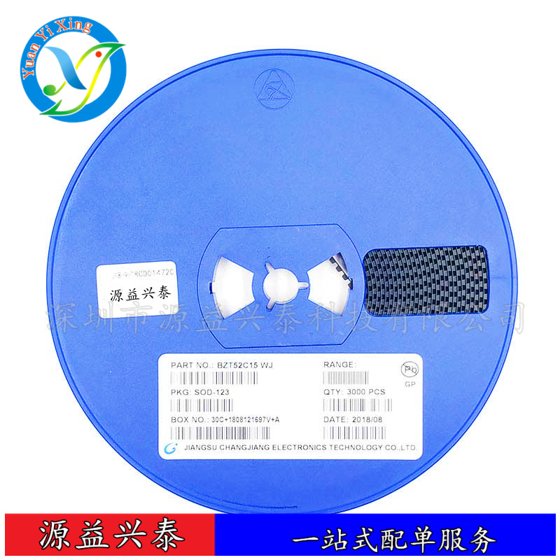 全新原装 BZT52C15 丝印WJ SOD-123 贴片稳压二极管 15V