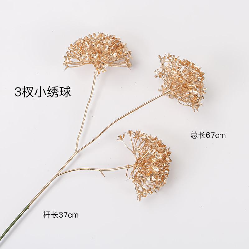 세 머리 나무 수국