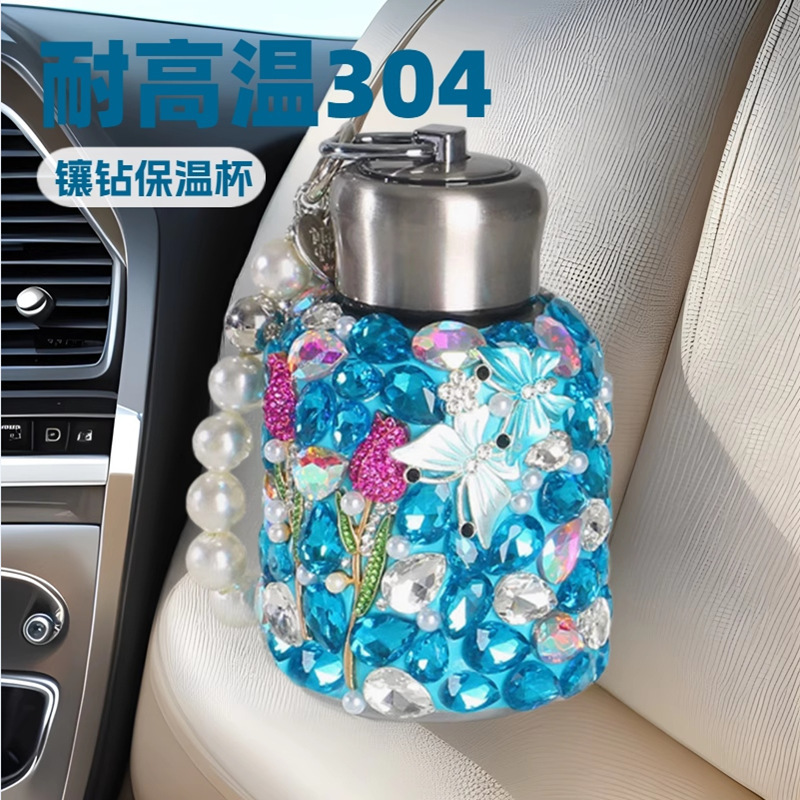 抖音爆款满钻304不锈钢保温杯水晶小胖杯手提水钻镶钻节日礼品|undefined