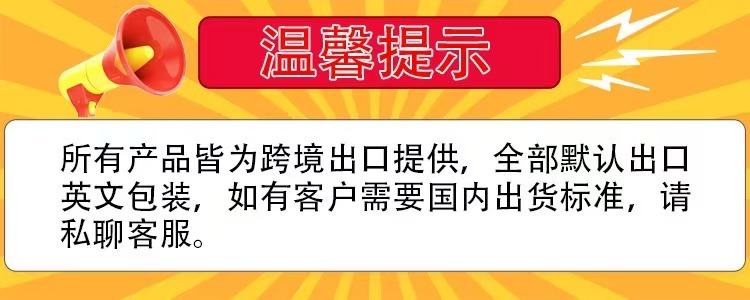 微信图片_20260515164938_423_14