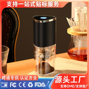 Hand Grinder Coffee Machine Household Small Electric Coffee Grinder Portable Hand-Brewed Italian Grinder Hand-Cranked Bean Grinder