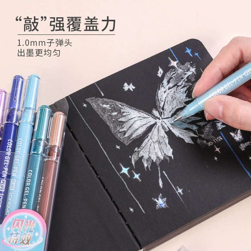 Capacious fluorescence high quality nail sequins, scheduler, 36 colors