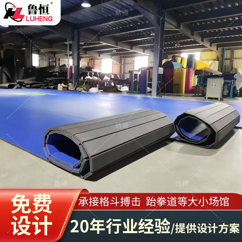 跆拳道垫子武术散打摔跤格斗搏击体操卷垫早教馆无缝XPE运动地垫