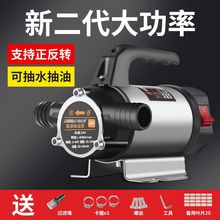 늄ӳͱ12V24V220VòͱÃóˮóü͙C