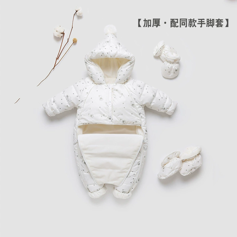 Детские сиамские пуховики зимой