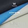 260G Spring and summer new pattern knitting Dobby Skin texture Fabric RC Polyester fiber Spandex Blending Skin texture T-shirt fabric