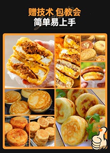 ����ú��ȼ��18��܇݆�t����Ɽ�u���h���C������[��C��