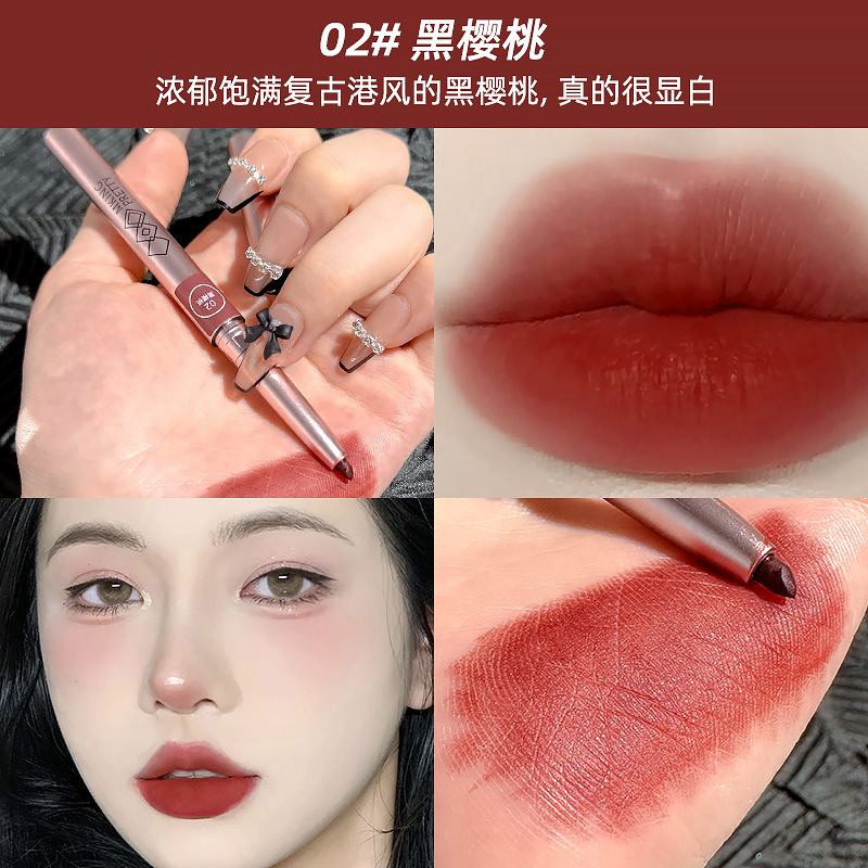MKING PRETTY delineador de labios tallado fino lápiz labial impermeable y resistente al sudor