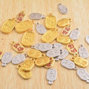 �Ͻ����ף������耳׿��朵����Ʒ���diy�Ʒ�����С�쉋