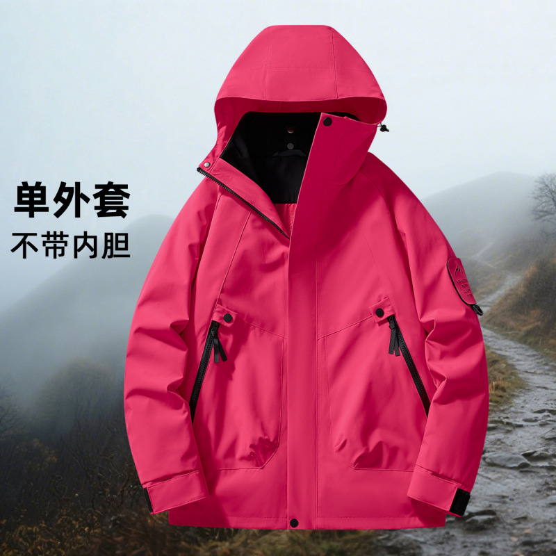 天猫驼同款三合一冲锋衣男女工装外套户外防风防水新款秋冬登山服|undefined