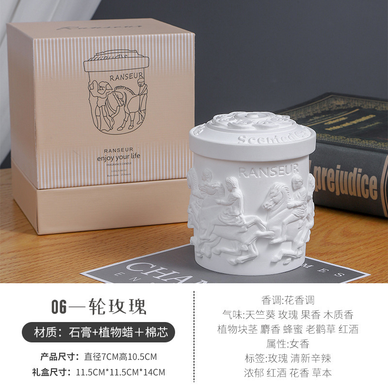 一键上货_20241203102431