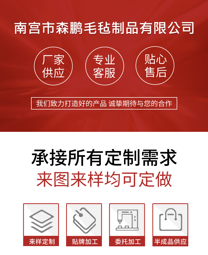 O1CN01bFfq9K280yT2YRVcp_!!2219340847871-1-cib.gif?__r__=1742307542928