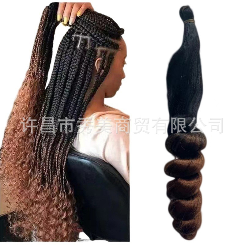 Straight loose wave 24inch 150g french curl african chemical fiber wig dirty braid