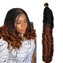 12inch 150g French Curly Synthetic Hair Extensions Braiding