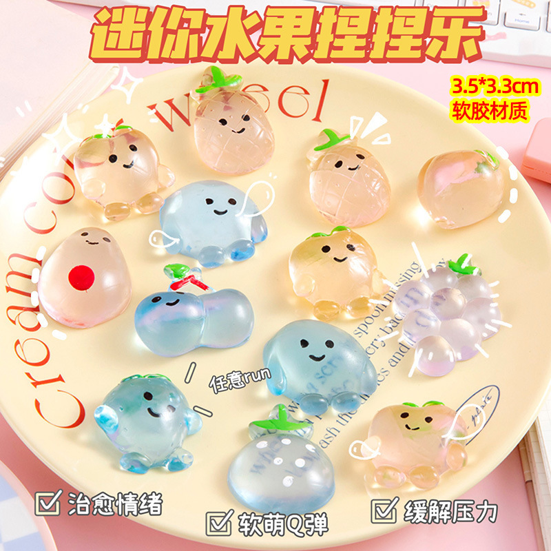 브라운 과일 핀치 20개