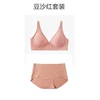 【Doudan Powder Set】